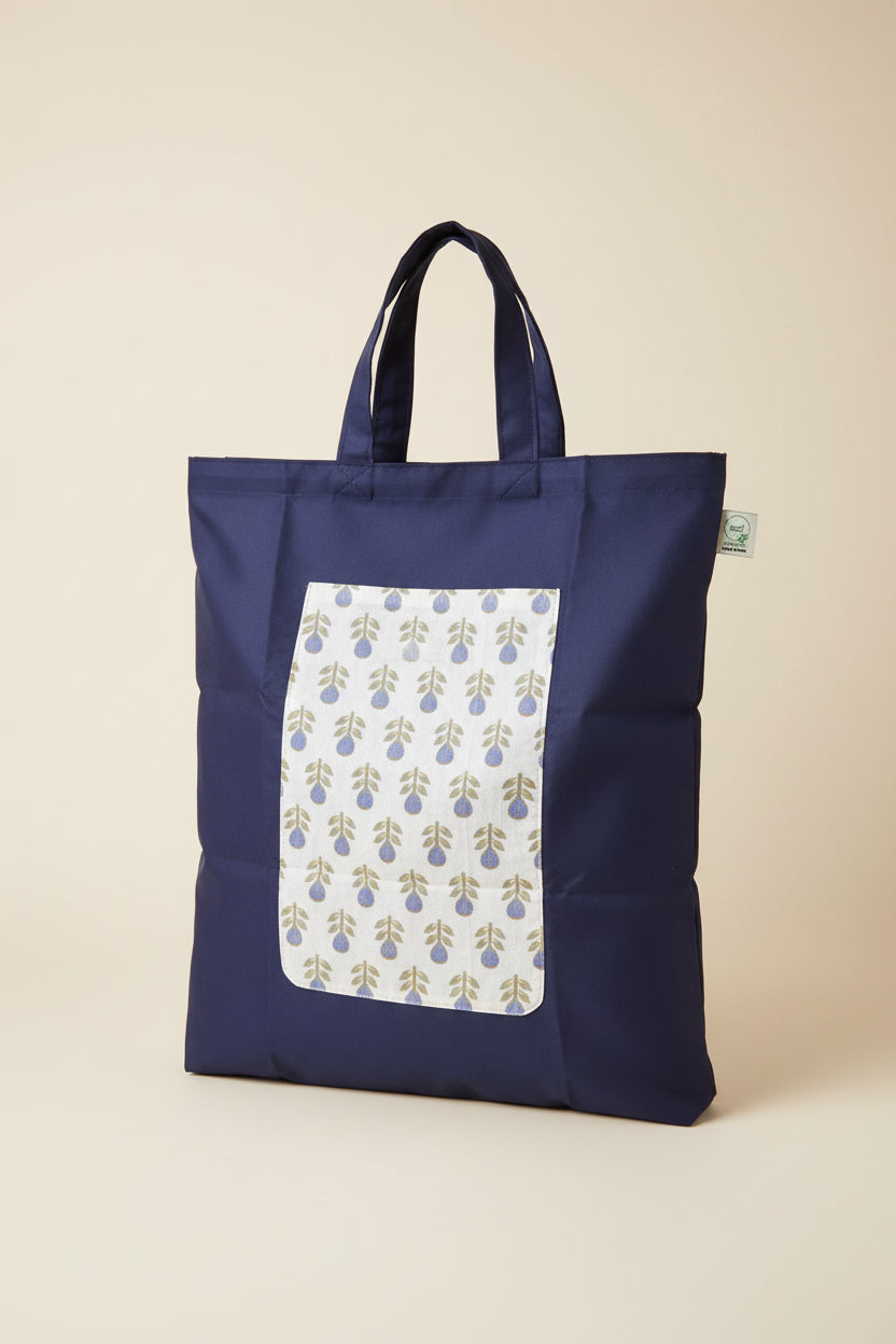 Blue Foldable Shopping Bag – Compact Carry Pouch